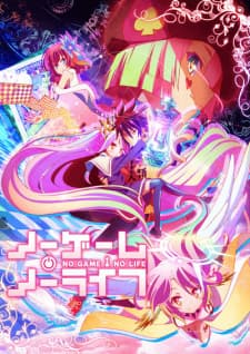 No Game No Life Season 2