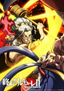 Shuumatsu no Valkyrie Season 2 Part 2