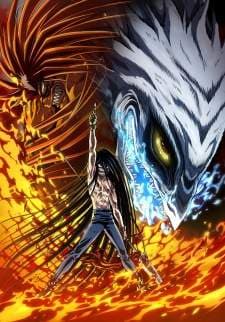 Ushio to Tora Season 2