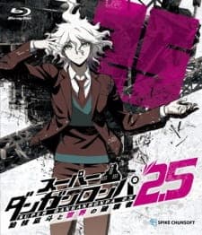 Super Danganronpa 2.5 OVA