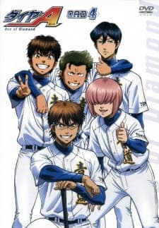 Diamond no Ace Season 2 OVA