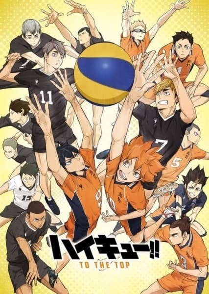 Haikyuu!! Season 4 Part 2