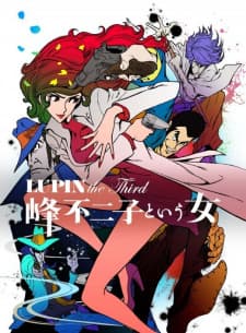 Lupin the Third: Mine Fujiko to Iu Onna