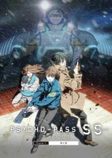 Psycho Pass: Sinners of the System Case.1 - Tsumi to Batsu