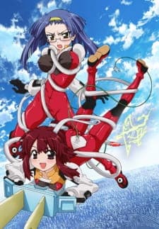 Fight Ippatsu! Juuden-chan!!!