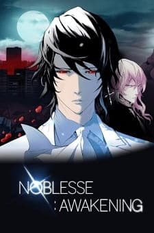 Noblesse ONA