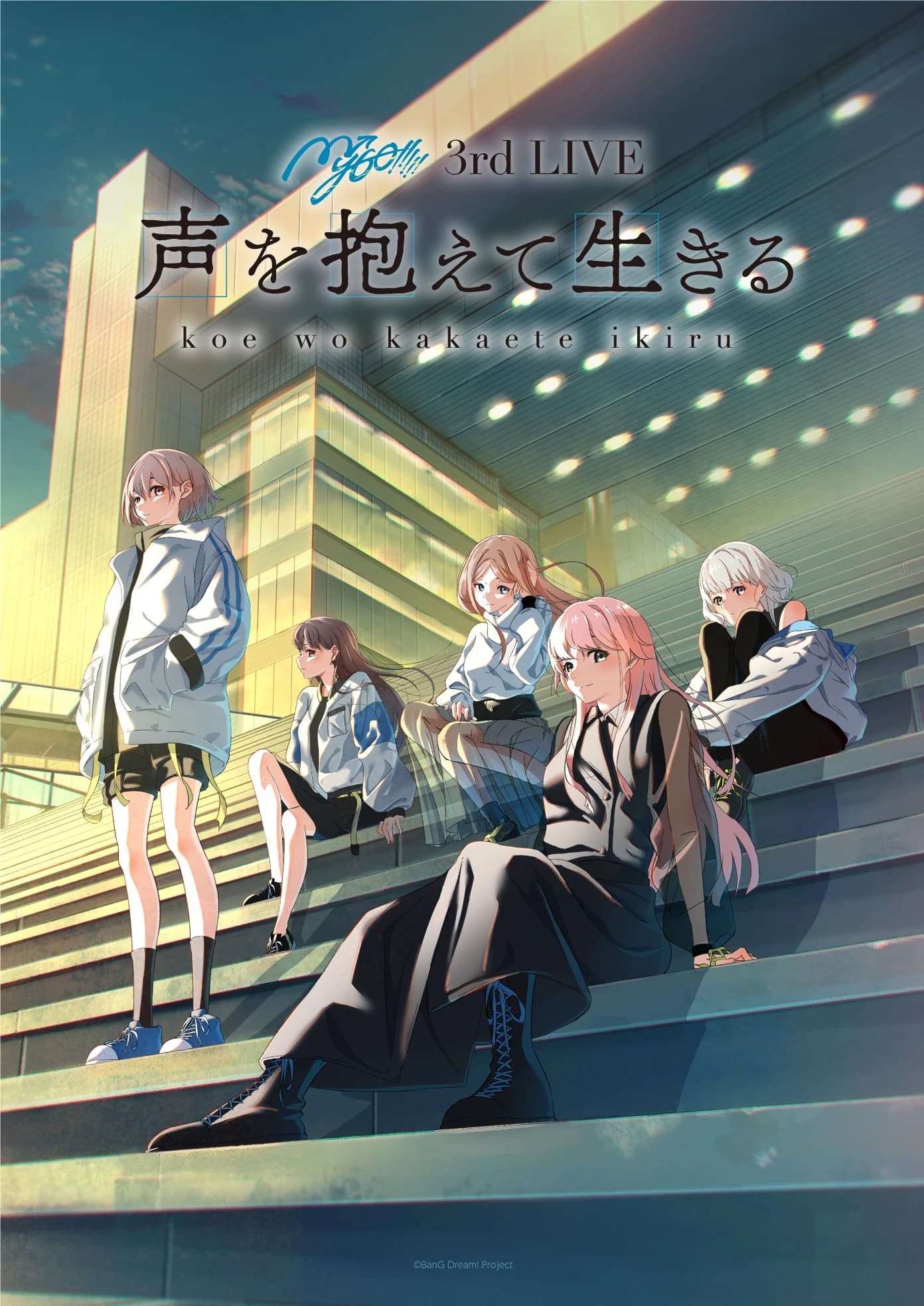 BanG Dream! Its MyGO!!!!!