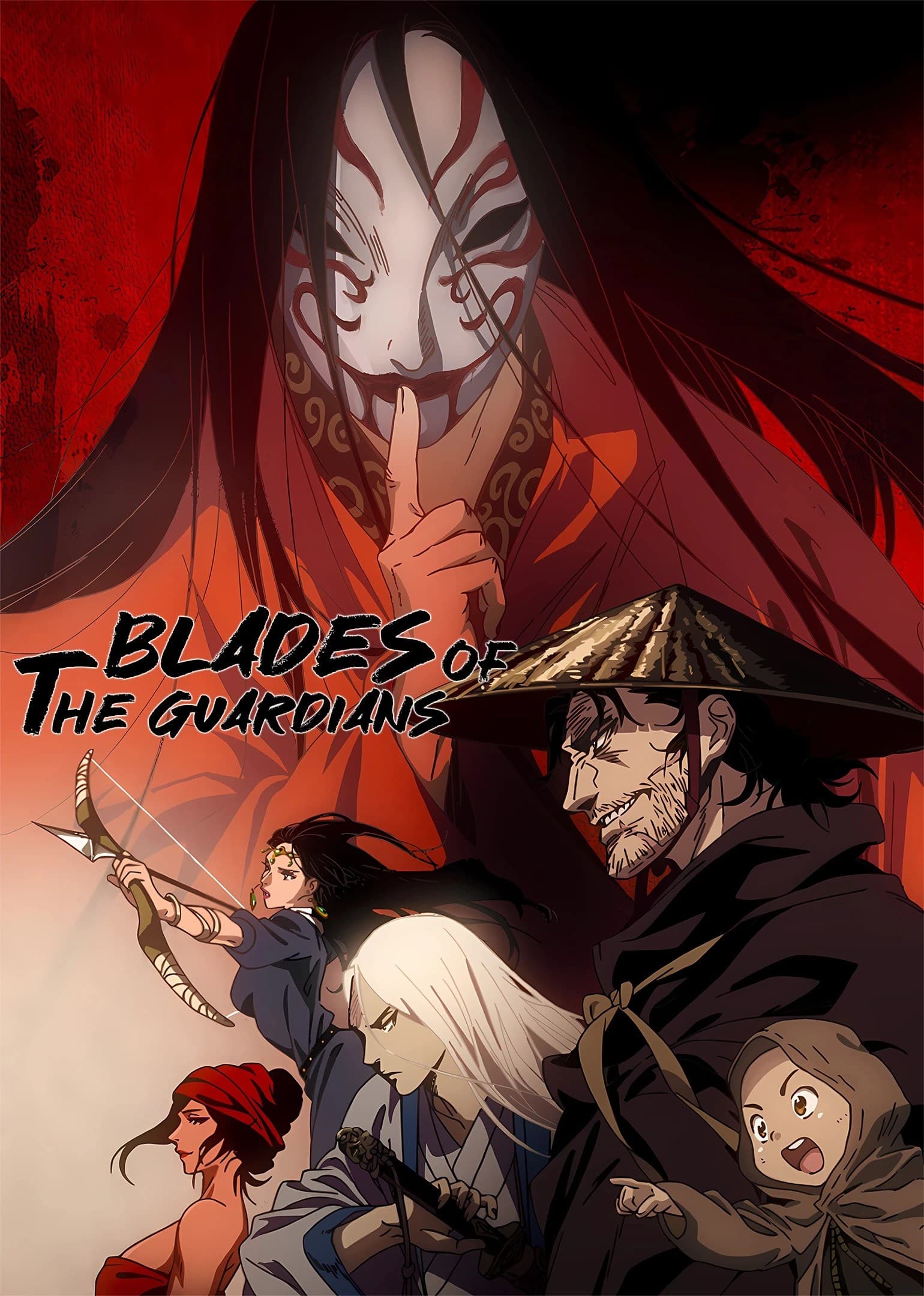 Blade of Guardians