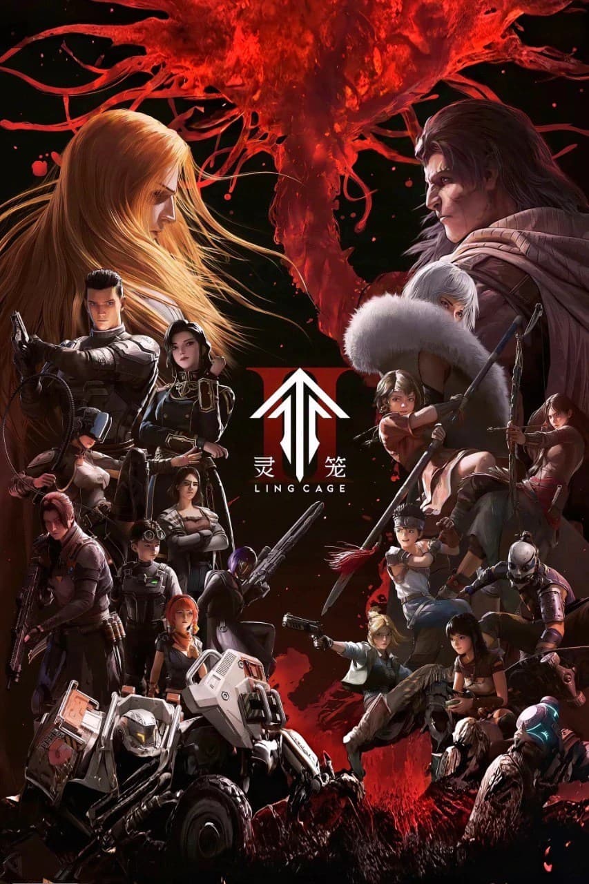 Spirit Cage: Incarnation Season 2