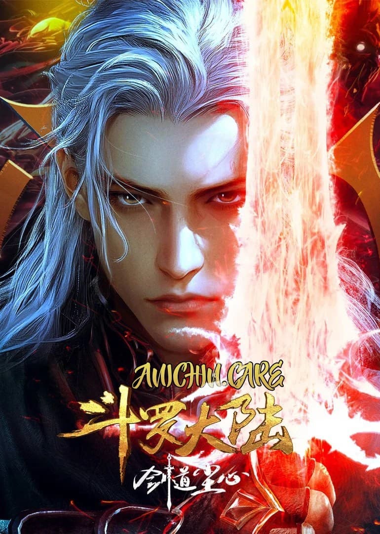 Soul Land Movie: Sword Dao Chen Xin