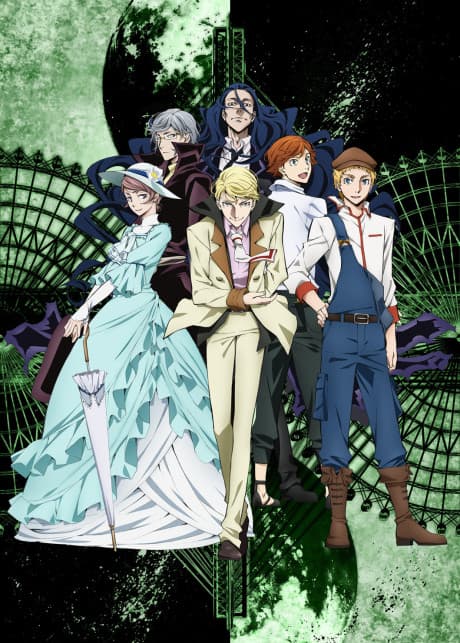 Bungo Stray Dogs Season 2