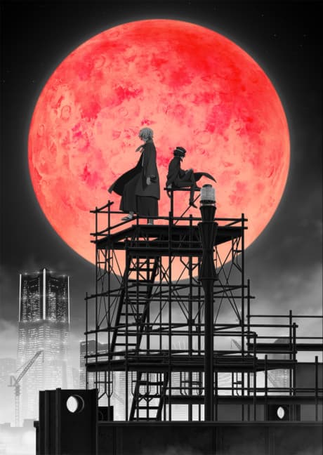 Bungou Stray Dogs Season 4