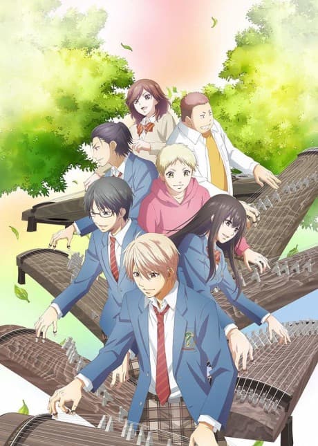 Kono Oto Tomare! Season 2