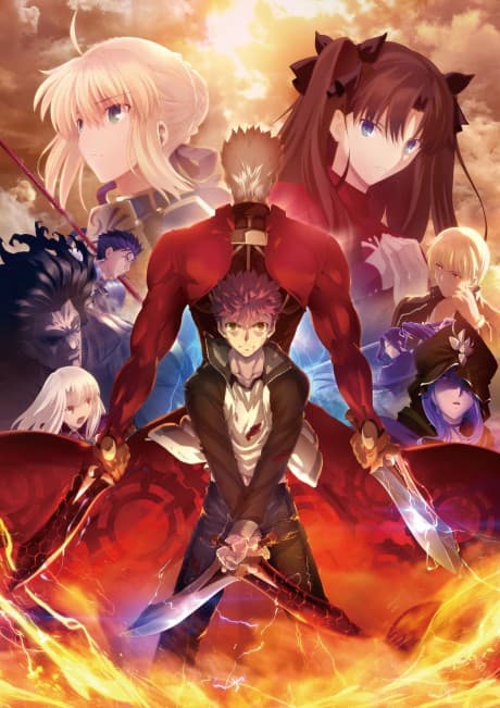 Fate Stay Night: Unlimited Blade Works Season 2