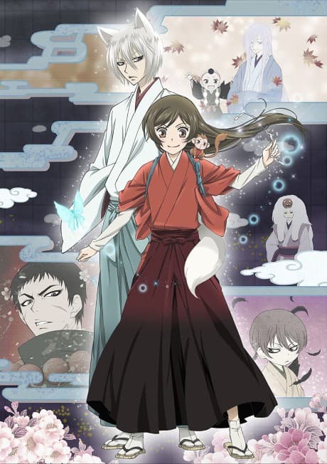 Kamisama Hajimemashita Season 2