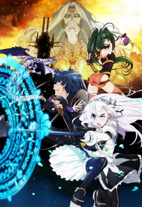 Hitsugi no Chaika Season 2