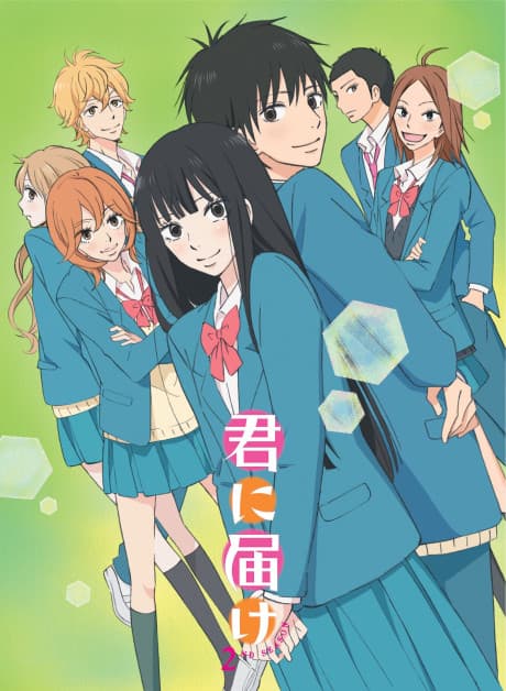 Kimi ni Todoke Season 2