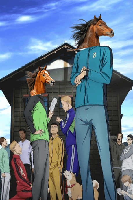 Kaze ga Tsuyoku Fuiteiru