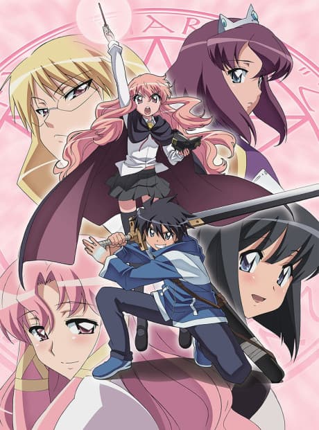 Zero no Tsukaima Season 2