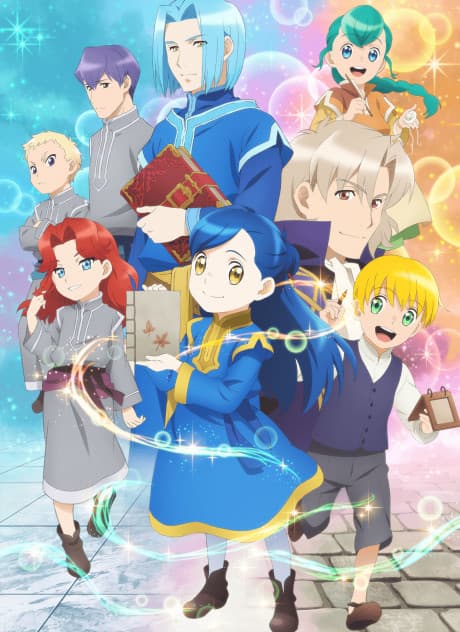 Honzuki no Gekokujou Season 2