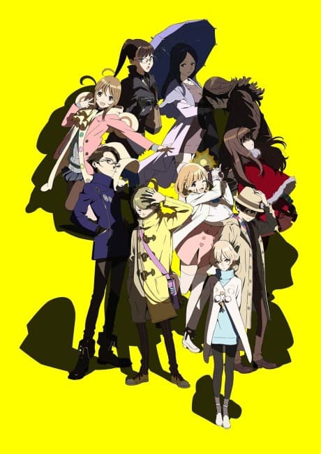 Occultic Nine