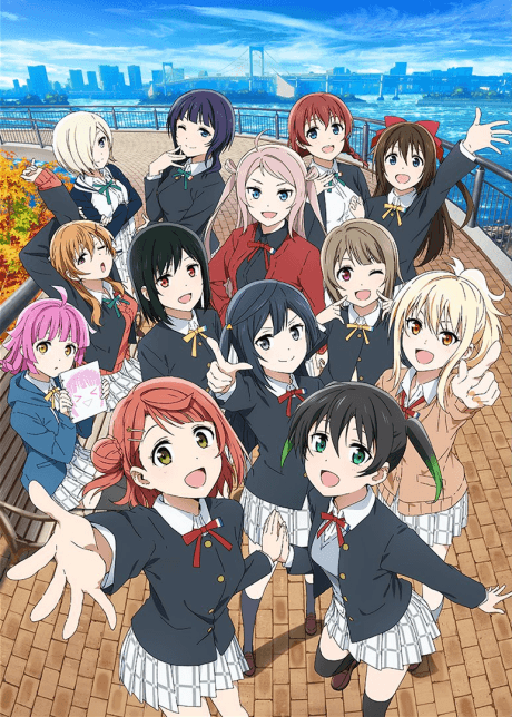 Love Live! Nijigasaki Gakuen School Idol Doukoukai Season 2