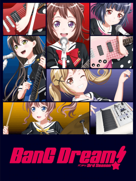 Bang Dream Season 3