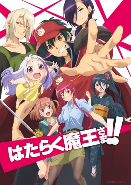 Hataraku Maou-sama! Season 3