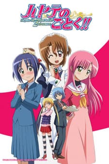 Hayate no Gotoku!! Season 2