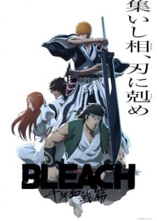 Bleach Sennen Kessen-hen - Soukoku-tan