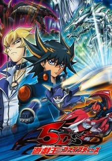 Yu Gi Oh! 5Ds