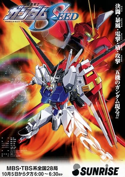 Kidou Senshi Gundam SEED REMAKE