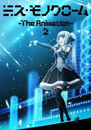 Miss Monochrome Season 2