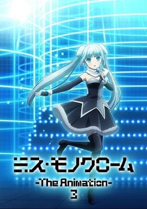 Miss Monochrome Season 3