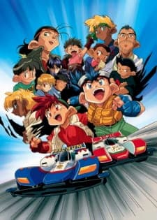 Bakusou Kyoudai Let's & Go (Dub Indo)