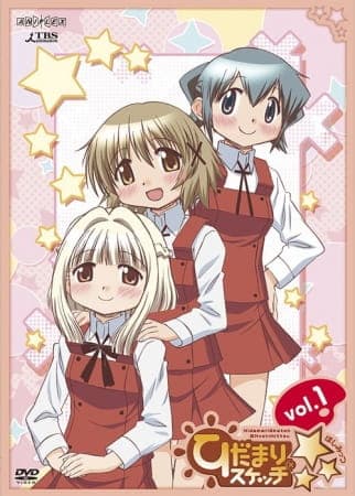 Hidamari Sketch Season 3