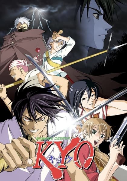 Samurai Deeper Kyou